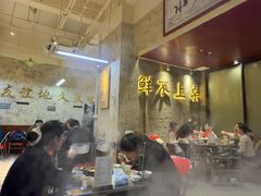 -楠波炭炉鸡煲馆(桥北店)