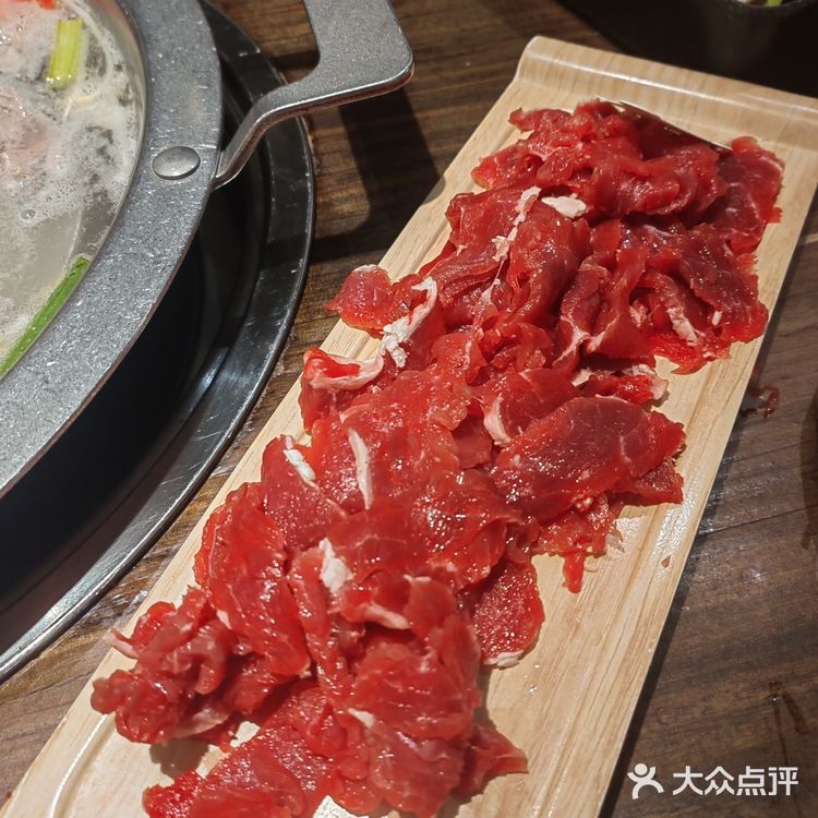 口感爆棚的牛肉锅咯