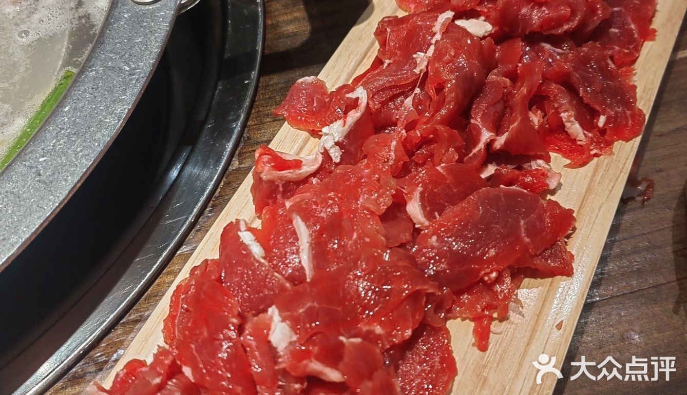 口感爆棚的牛肉锅咯