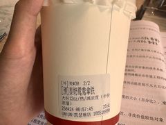 -UNI UNI(环亚凯瑟琳店)