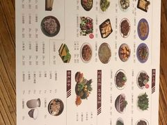 -缘生态云南菜·野生菌庭院餐厅(华侨城店)