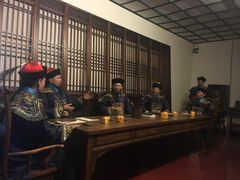 -山西霍州署