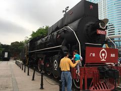 景点-广九铁路纪念园