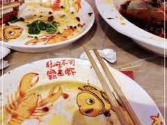 -霸王虾·小龙虾香辣蟹(玉林店)