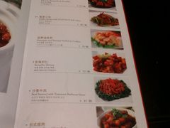 菜单-鹿港小镇(西单大悦城店)