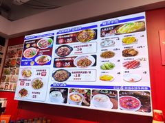 -阿当·小炒牛肉面(人广店)