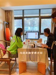 -皇族养心堂·净痘·修敏·御颜