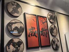 -俏媳妇火锅(宽窄巷子店)
