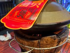 -沙胆彪炭炉牛杂煲(成都玉林店)