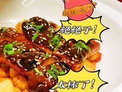 -太原星河湾酒店-真粤中餐厅