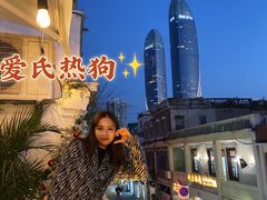 -Eckl’s爱氏热狗(猫街店)