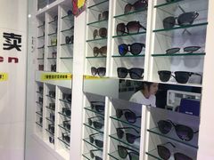 -提一眼镜·蔡司·依视路(小寨店)