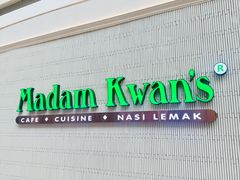 -关夫人餐厅(阳光广场店)