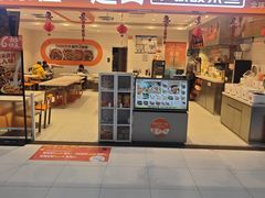 -鱼你在一起(通州华联购物中心店)