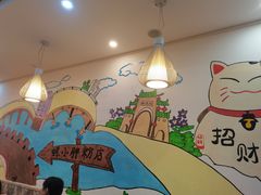 -螺小胖柳州螺蛳粉(钟楼总店)