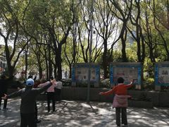 -华山儿童公园