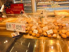 -昆明冠生园·蛋糕·面包(朗悦湾店)