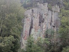 -丹山赤水风景名胜区