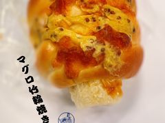 金枪鱼竹轮烧-风车面包