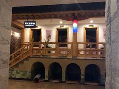 -纽斯桑拿会所(天山店)