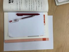 -语朵教育·日韩德法留学(曹杨校区)