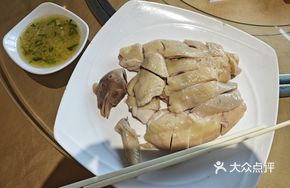 Steamed Chicken with Ginger and Scallion