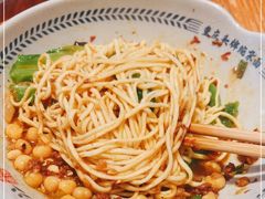 -呼啦面馆·头牌豌杂面(爱琴海店)