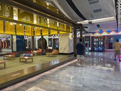 -青水瓦台汤泉(未央店)