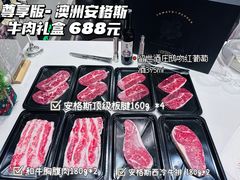 -Tomato&Pepper西餐厅