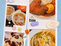 -马来西亚美食街