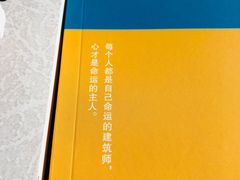 -峨眉山报国寺