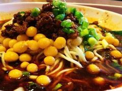 香糯豌杂面-好這口重庆小面(总店)