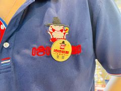 -哈哈碳都·牛肋条无限自助烤肉(台江万达店)