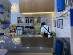 -茶百道(窦庄服务南区店)