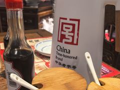 -新兴园饺子馆(河南街店)