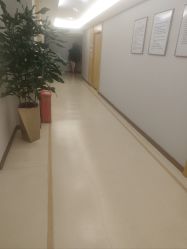 -五洲妇儿医院