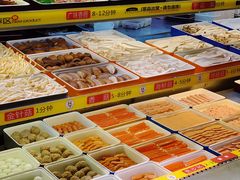 -川西坝子火锅(金沙1.0直营店)