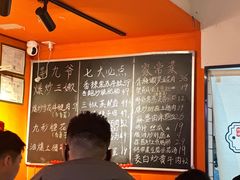 -荆九爷爆炒桥头三嫩(浙大店)