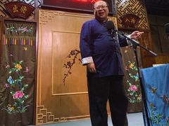 -嘻哈壹笑堂相声茶馆(大儒巷店)