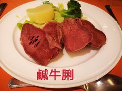 -太平馆餐厅(油麻地店)