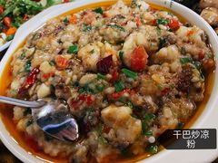 -玛扎烧烤私房菜