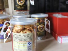 白脱杏仁曲奇-红宝石·鲜奶小方·海派西点房(南丹店)