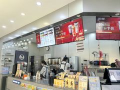 -沪上阿姨·精选茶饮(富力又一城店)