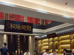 -抱德·潮汕味(琶洲店原惠城鱼仔)