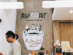 -red donkey coffee