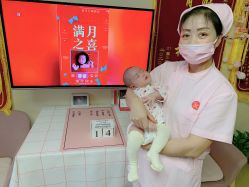 -蔓馨宜母婴护理中心(橡树星座店)