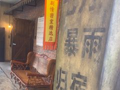 -逃脱反斗城沉浸剧情密室(阳光新业中心店)