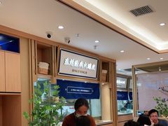 -马记永·兰州牛肉面(天通苑家乐福店)