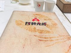 -阿胖龙虾(罍街店)