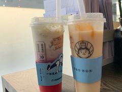-我是酸奶君(壹方城店)